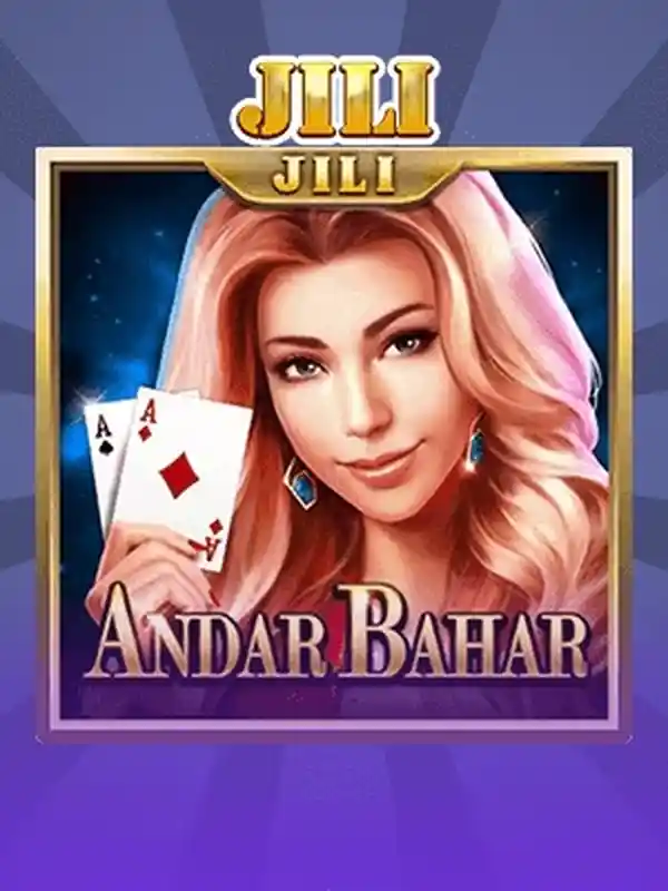 আন্দার বাহার গেমের লোগো - 111bd ক্যাসিনো